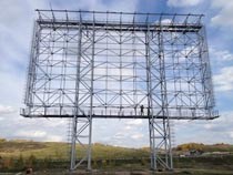 создание рекламного щита в Томске